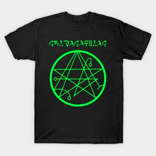 H.P. Lovecraft's Necronomicon (GREEN) T-Shirt